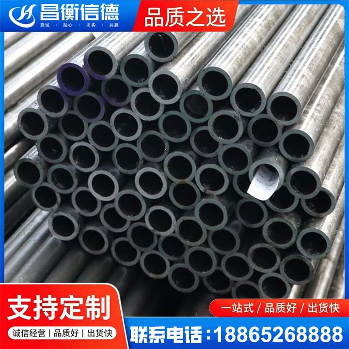 乾县20cr精密钢管